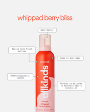Load image into Gallery viewer, Very Berry Whipped Body Lotion