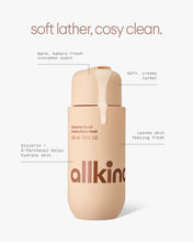 Load image into Gallery viewer, Cinnamon Scroll Creamy Body Wash