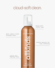 Load image into Gallery viewer, Cinnamon Scroll Whipped Shower Foam