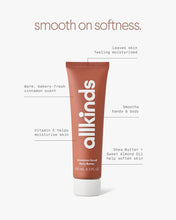 Load image into Gallery viewer, Cinnamon Scroll Body Butter