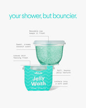 Load image into Gallery viewer, Tropical Coconut Jelly Wash
