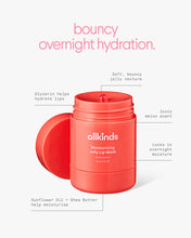 Load image into Gallery viewer, Watermelon Moisturising Jelly Lip Mask
