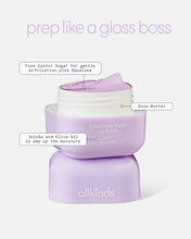 Load image into Gallery viewer, Grape Lip Scrub
