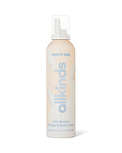 Load image into Gallery viewer, Milk Bottles Whipped Body Lotion

