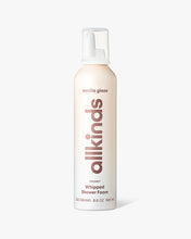 Load image into Gallery viewer, Vanilla Glaze Whipped Shower Foam
