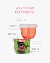 Load image into Gallery viewer, Watermelon Crush Jelly Wash
