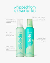 Load image into Gallery viewer, Tropical Coconut Whipped Duo
